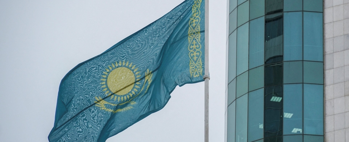 CONTACT – Priority Identification Mission to the Republic of Kazakhstan